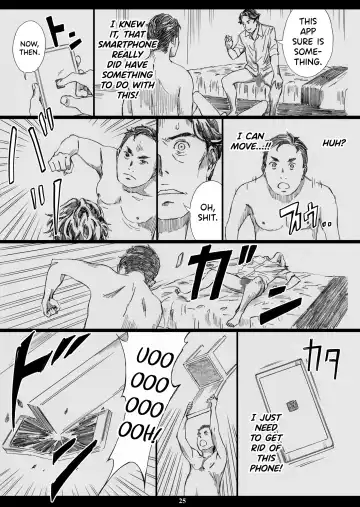 [Amano Ameno] Kyonyuu Onna Joushi Saimin Nikuningyou 3 Fhentai - Page 24