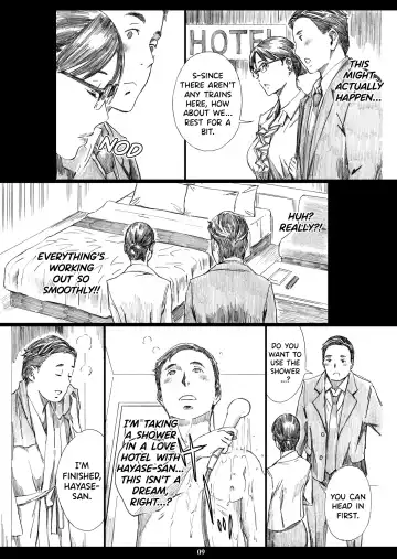 [Amano Ameno] Kyonyuu Onna Joushi Saimin Nikuningyou 3 Fhentai - Page 8