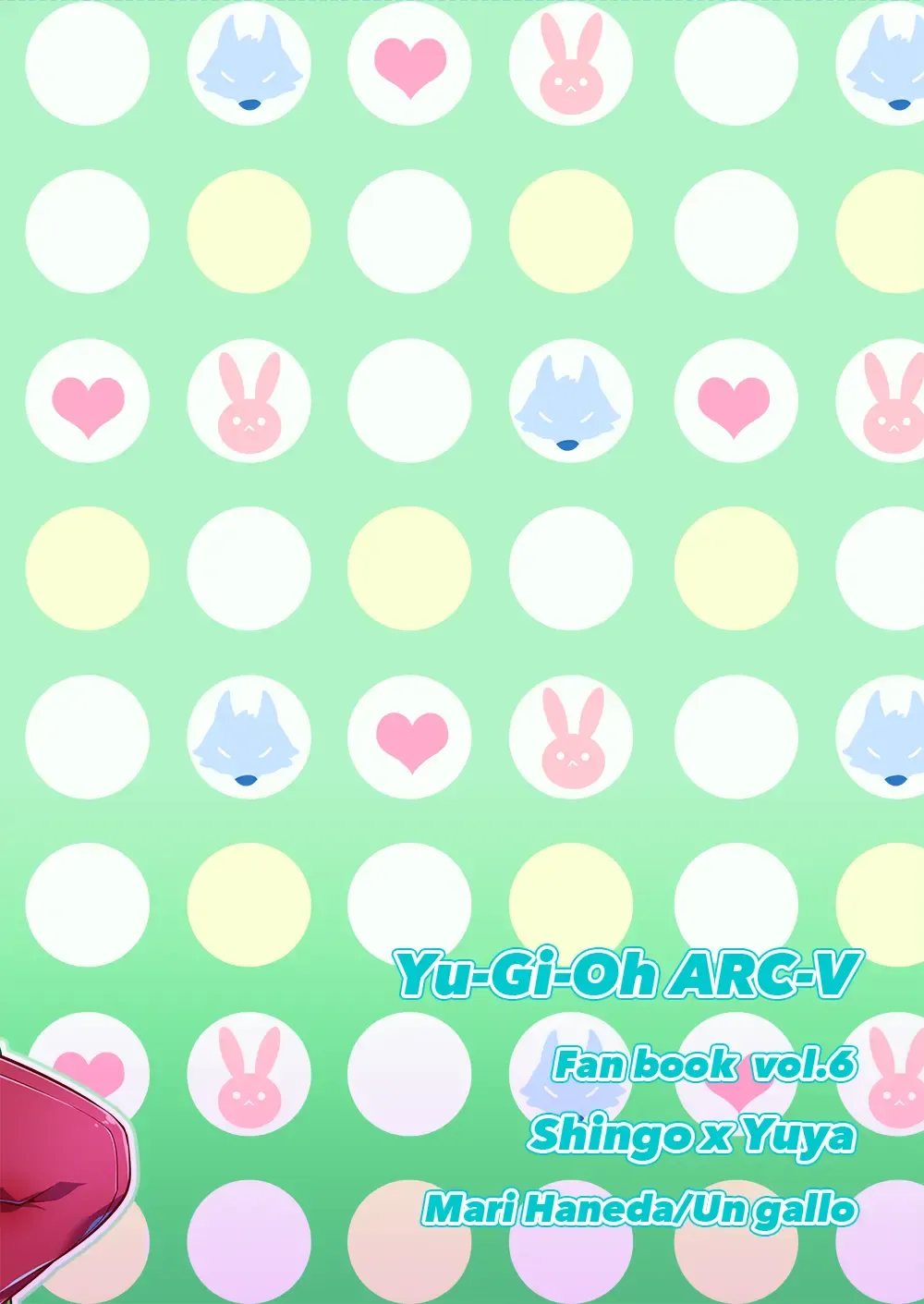 [Haneda Mari] DOG FIGHT !! Fhentai - Page 12