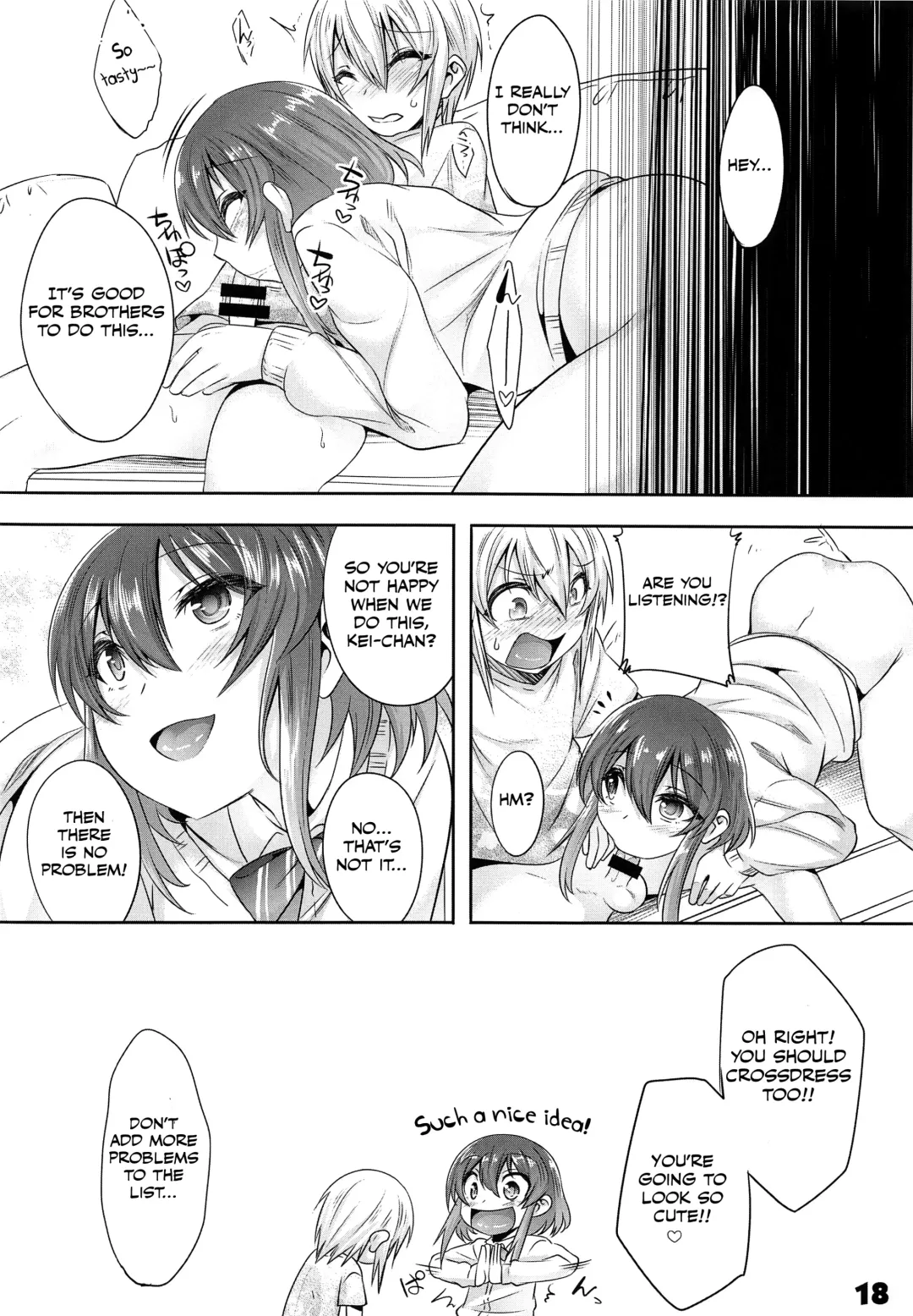 [Nanamatsu Kenji] Onii-cha ga Ecchi de Komacchaccha Fhentai.net - Page 17