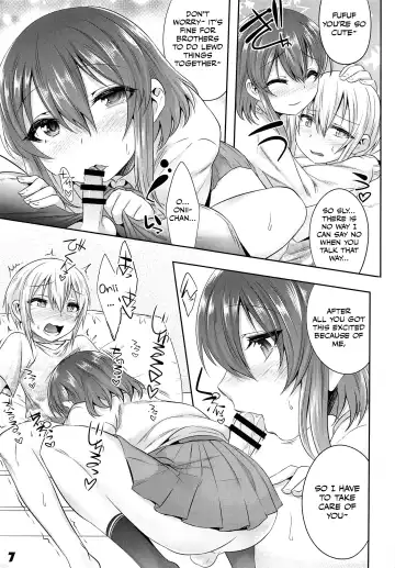 [Nanamatsu Kenji] Onii-cha ga Ecchi de Komacchaccha Fhentai.net - Page 6