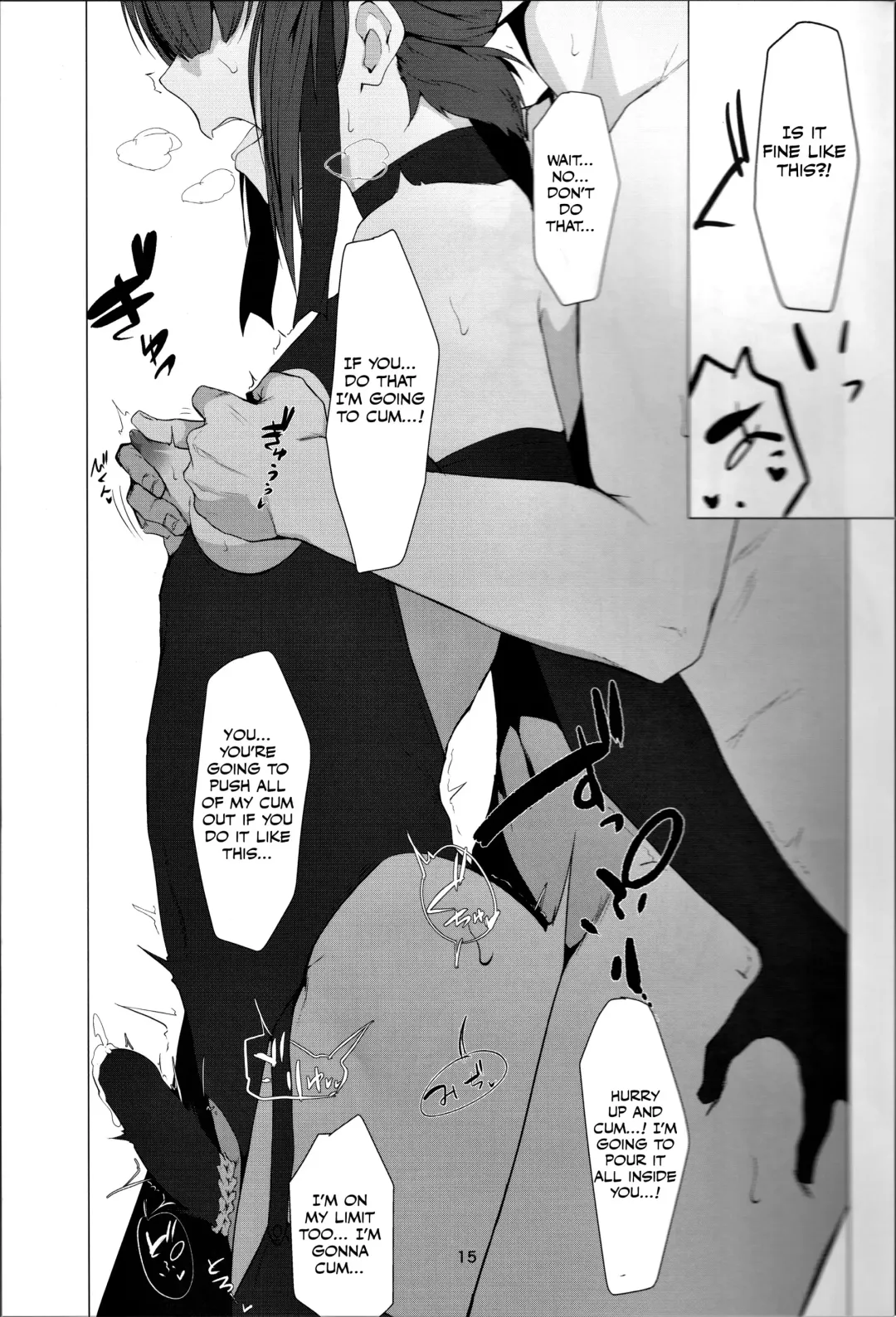 [Tsukumo Nikyu] FEMBOY FRIEND 2 Fhentai - Page 14