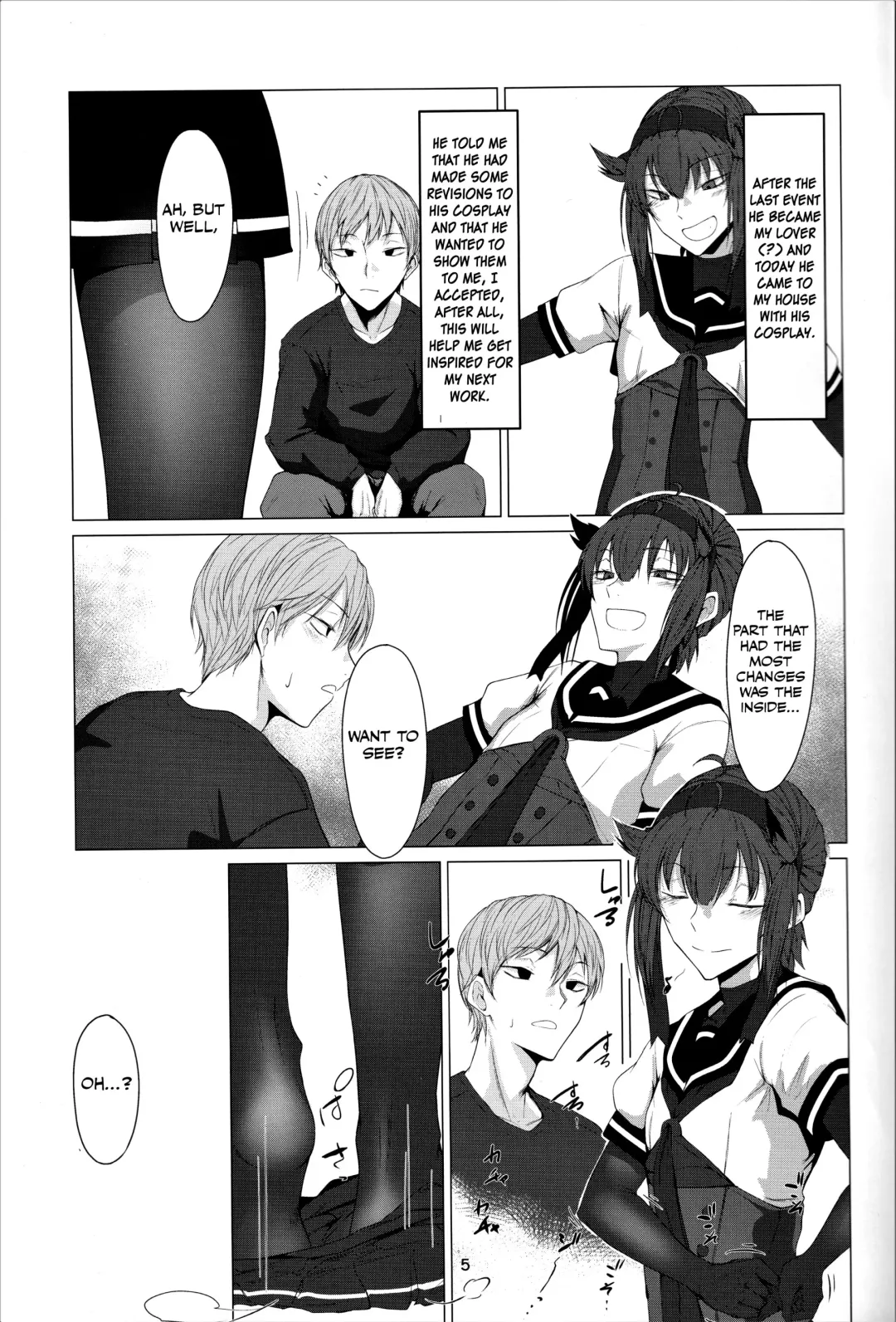 [Tsukumo Nikyu] FEMBOY FRIEND 2 Fhentai - Page 4
