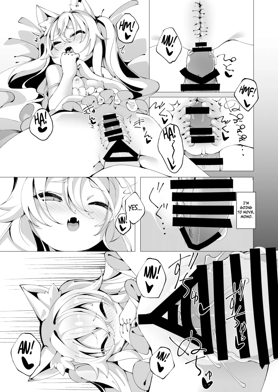 [Enu] Itsuka Yume no Tsuzuki o Fhentai - Page 14
