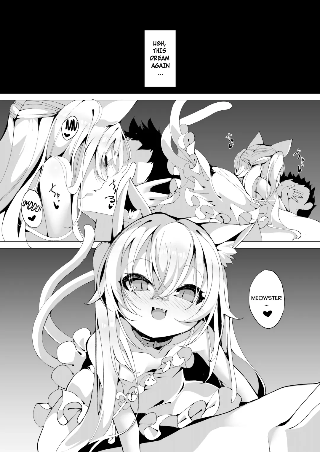 [Enu] Itsuka Yume no Tsuzuki o Fhentai - Page 2