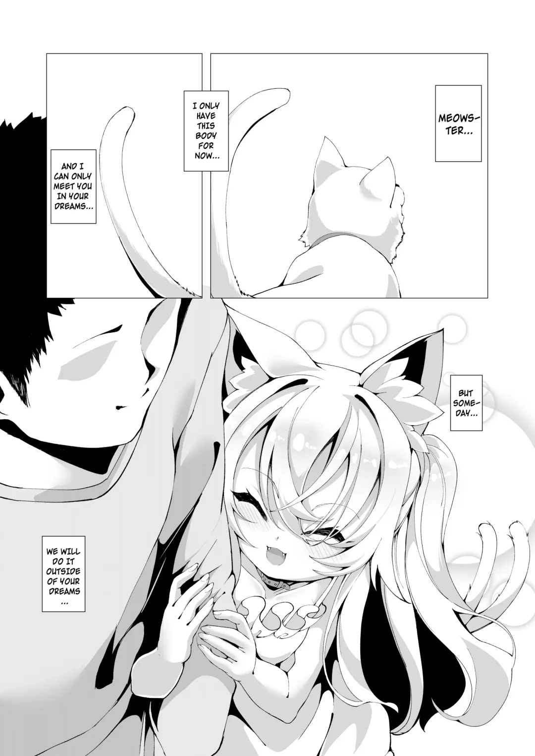 [Enu] Itsuka Yume no Tsuzuki o Fhentai - Page 21