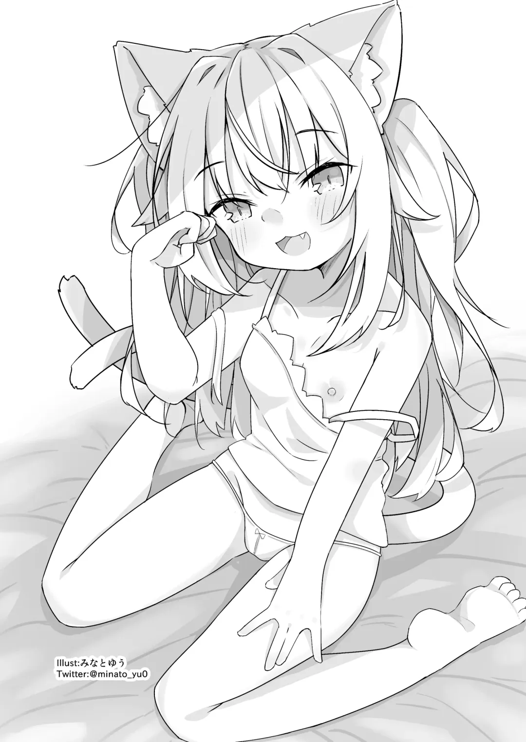 [Enu] Itsuka Yume no Tsuzuki o Fhentai - Page 22