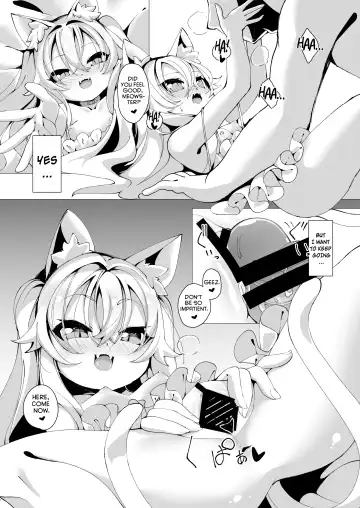 [Enu] Itsuka Yume no Tsuzuki o Fhentai - Page 13