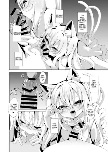 [Enu] Itsuka Yume no Tsuzuki o Fhentai - Page 3