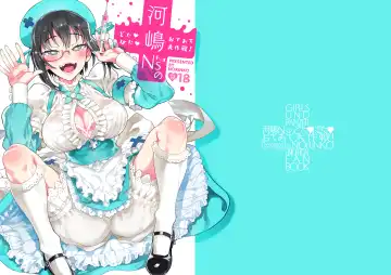 Read [Norinko] Kawashima Nurse no Dotabata Oteate Daisakusen! - Fhentai