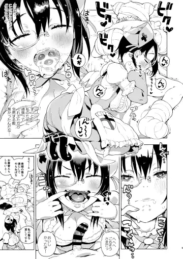 [Norinko] Kawashima Nurse no Dotabata Oteate Daisakusen! Fhentai - Page 10