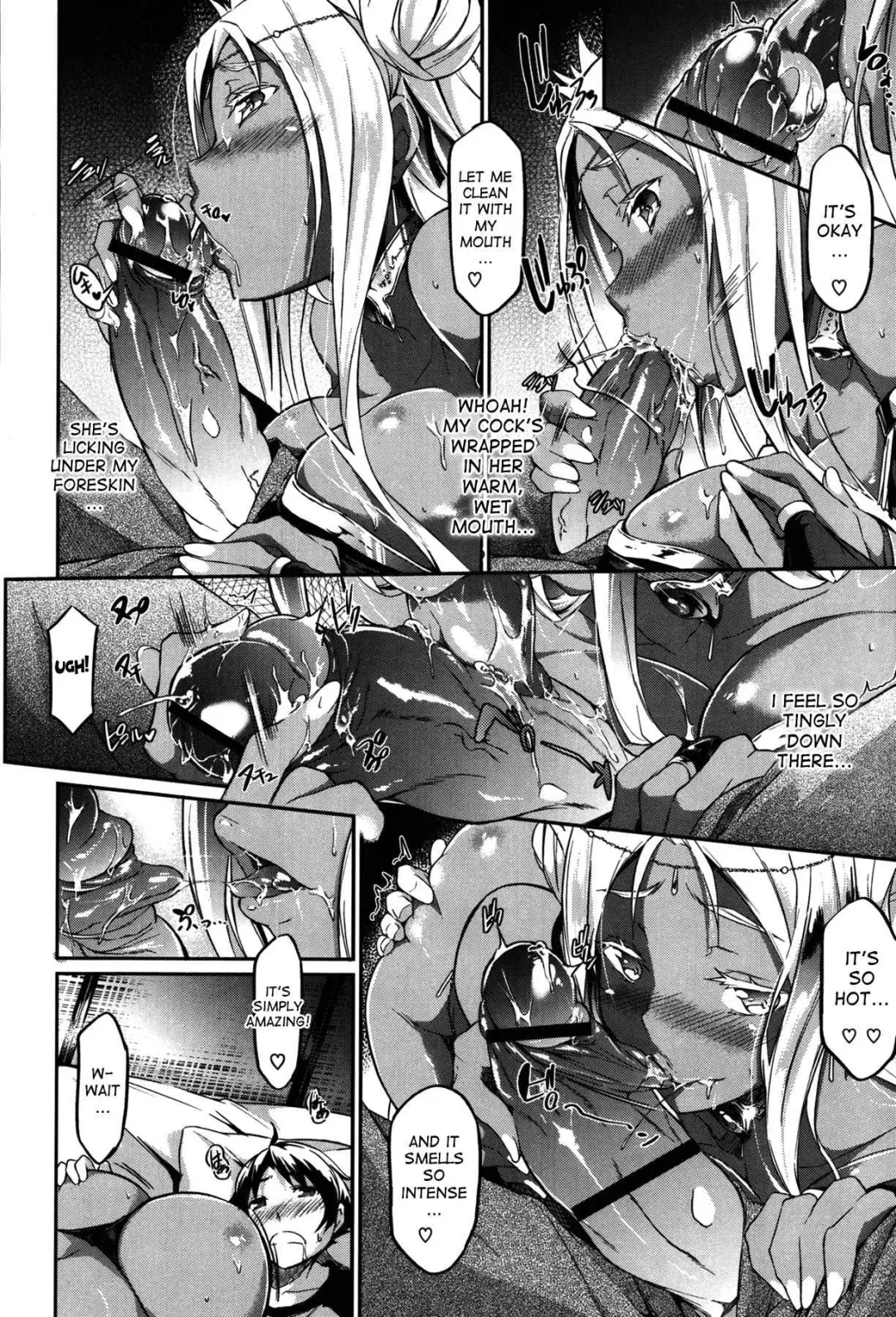 [Kuronomiki] Taiyou no Hime | Princess of the Sun Fhentai - Page 12