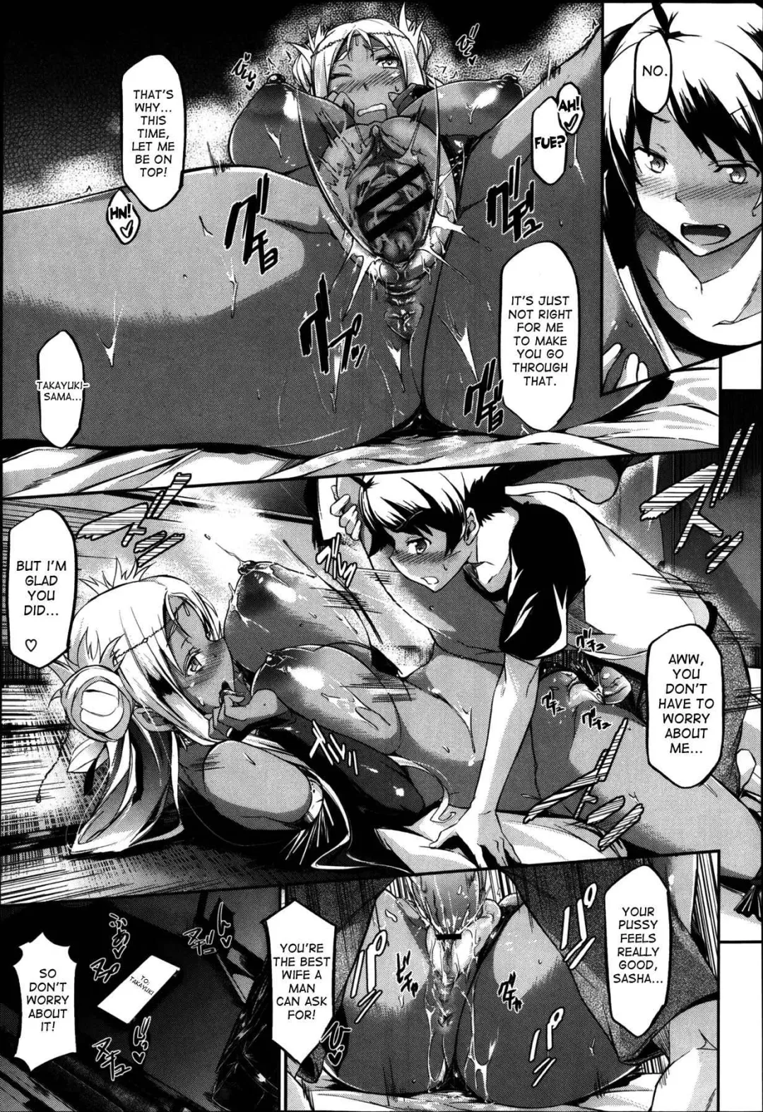 [Kuronomiki] Taiyou no Hime | Princess of the Sun Fhentai - Page 21