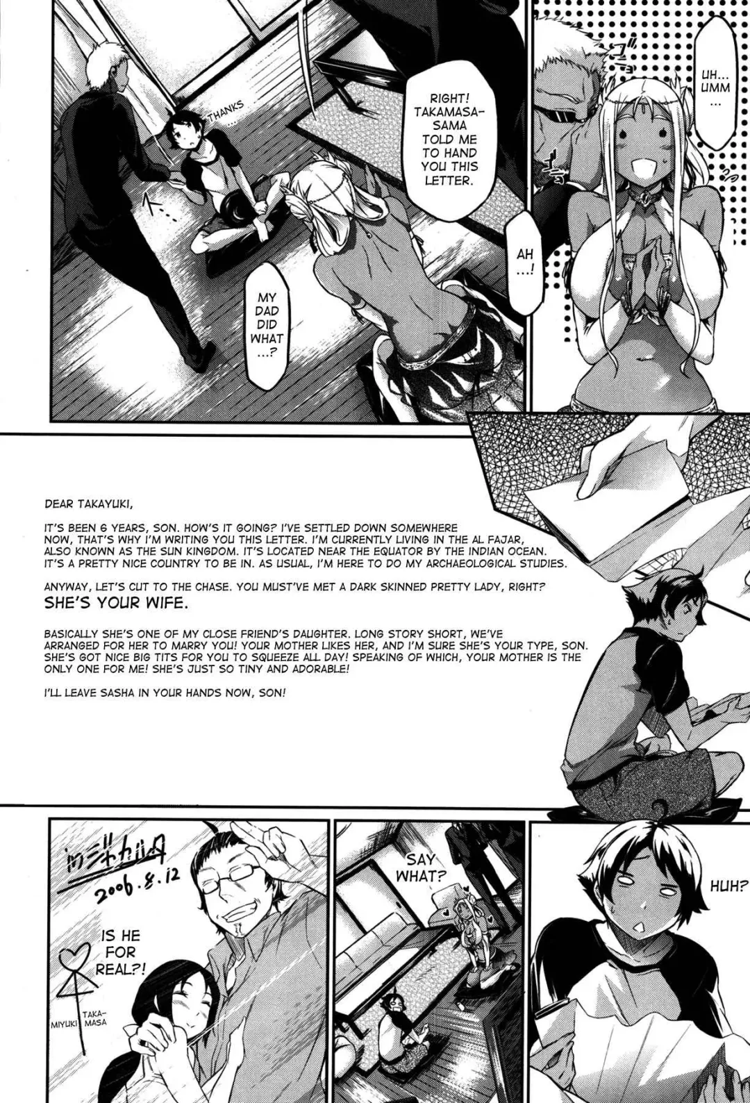 [Kuronomiki] Taiyou no Hime | Princess of the Sun Fhentai - Page 4