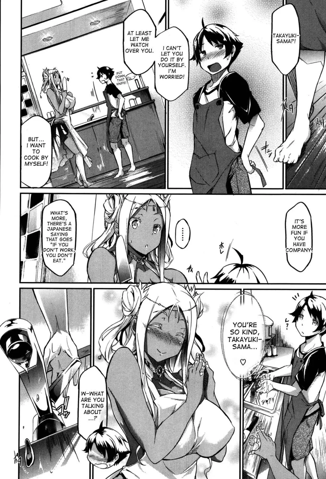 [Kuronomiki] Taiyou no Hime | Princess of the Sun Fhentai - Page 6