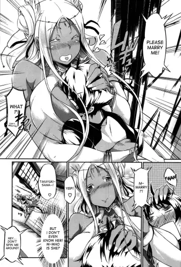[Kuronomiki] Taiyou no Hime | Princess of the Sun Fhentai - Page 2