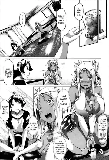 [Kuronomiki] Taiyou no Hime | Princess of the Sun Fhentai - Page 3