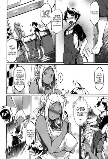 [Kuronomiki] Taiyou no Hime | Princess of the Sun Fhentai - Page 6