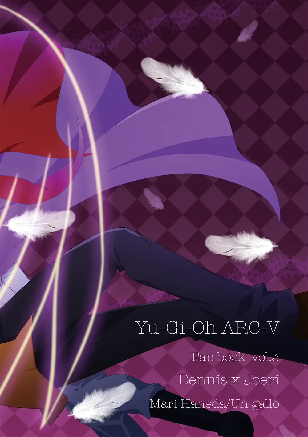 [Haneda Mari] Hakoniwa Escape Fhentai - Page 21