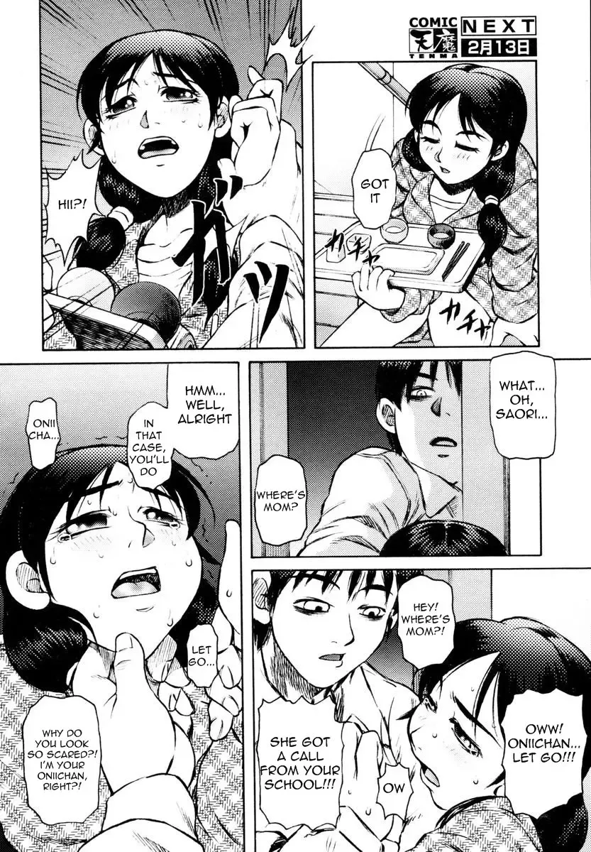 [Tanaka Naburu] Comic TENMA Collection Fhentai - Page 90