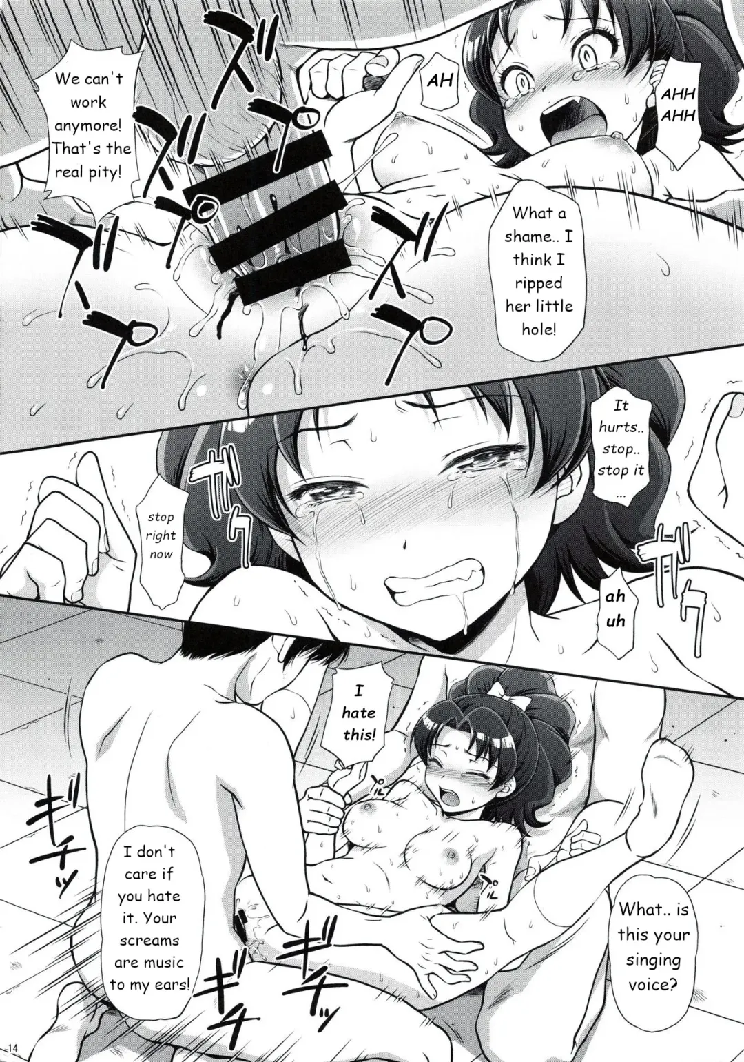 [Momoya Show-neko] AO o Yuukai Ryoujoku Fhentai - Page 13