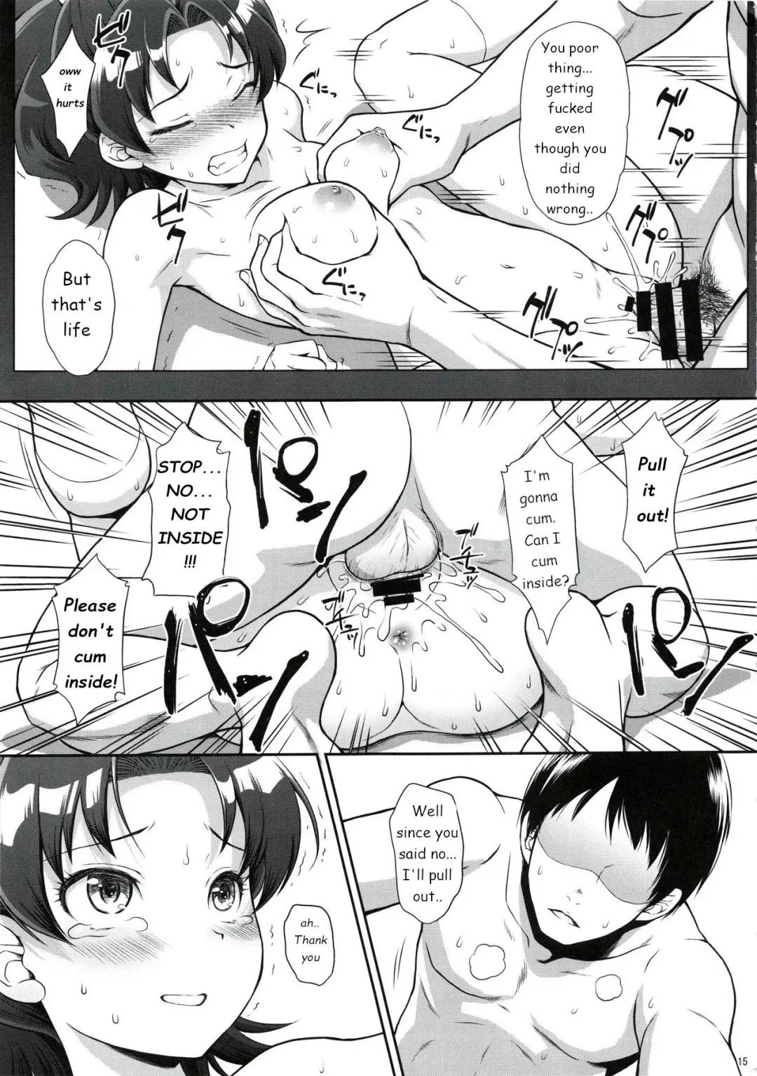 [Momoya Show-neko] AO o Yuukai Ryoujoku Fhentai - Page 14