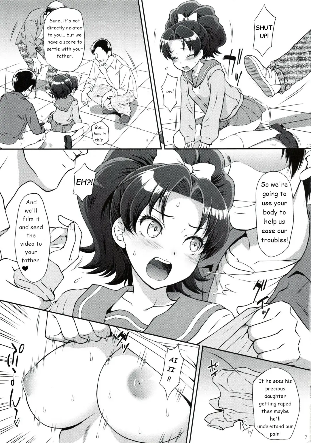 [Momoya Show-neko] AO o Yuukai Ryoujoku Fhentai - Page 6