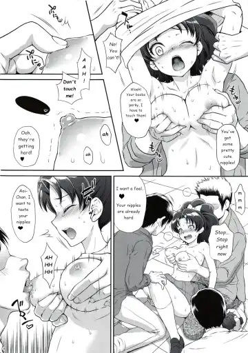 [Momoya Show-neko] AO o Yuukai Ryoujoku Fhentai - Page 7