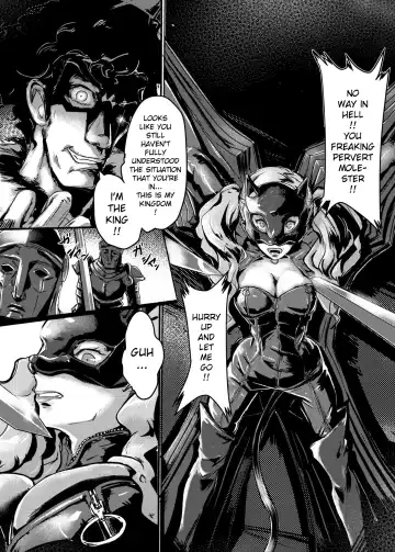 [Lod] Ouhi no Sho Fhentai - Page 3