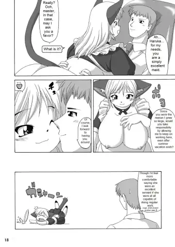 [Katou] MaruMaru Fhentai - Page 17