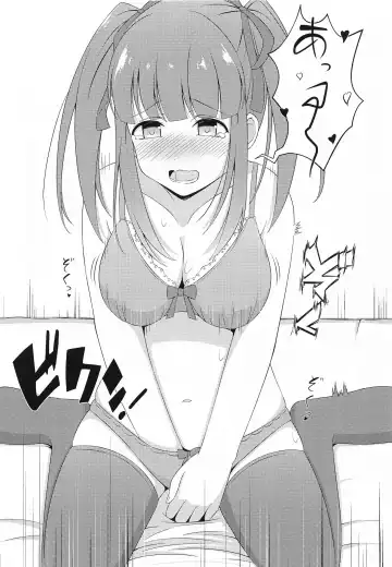 [Suzunashi Rei] Chieri-chan Koi Shitemasu!! Part 3 Fhentai - Page 13