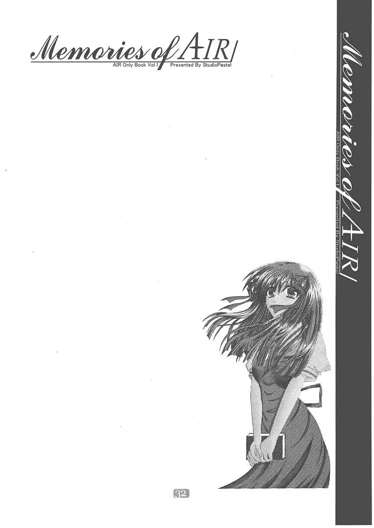 Memories of AIR Fhentai - Page 31