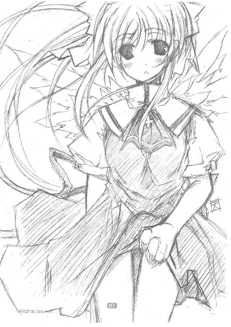 Memories of AIR Fhentai - Page 9