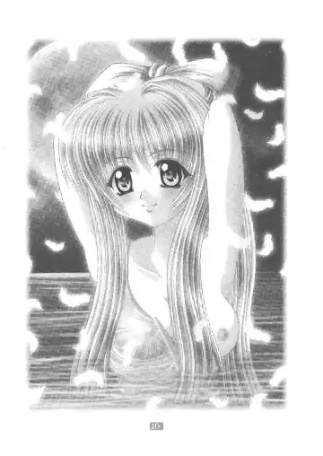 Memories of AIR Fhentai - Page 15