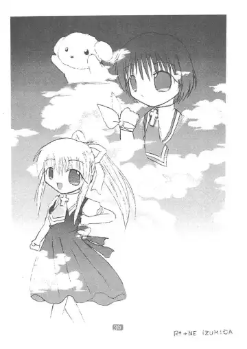 Memories of AIR Fhentai - Page 35