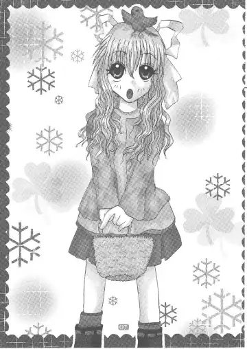 Memories of AIR Fhentai - Page 6