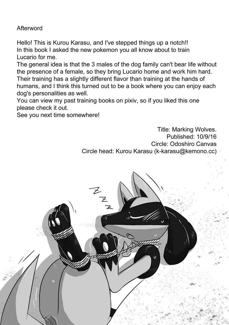 [Kurohane Karasu] Marking wolves Fhentai.net - Page 16