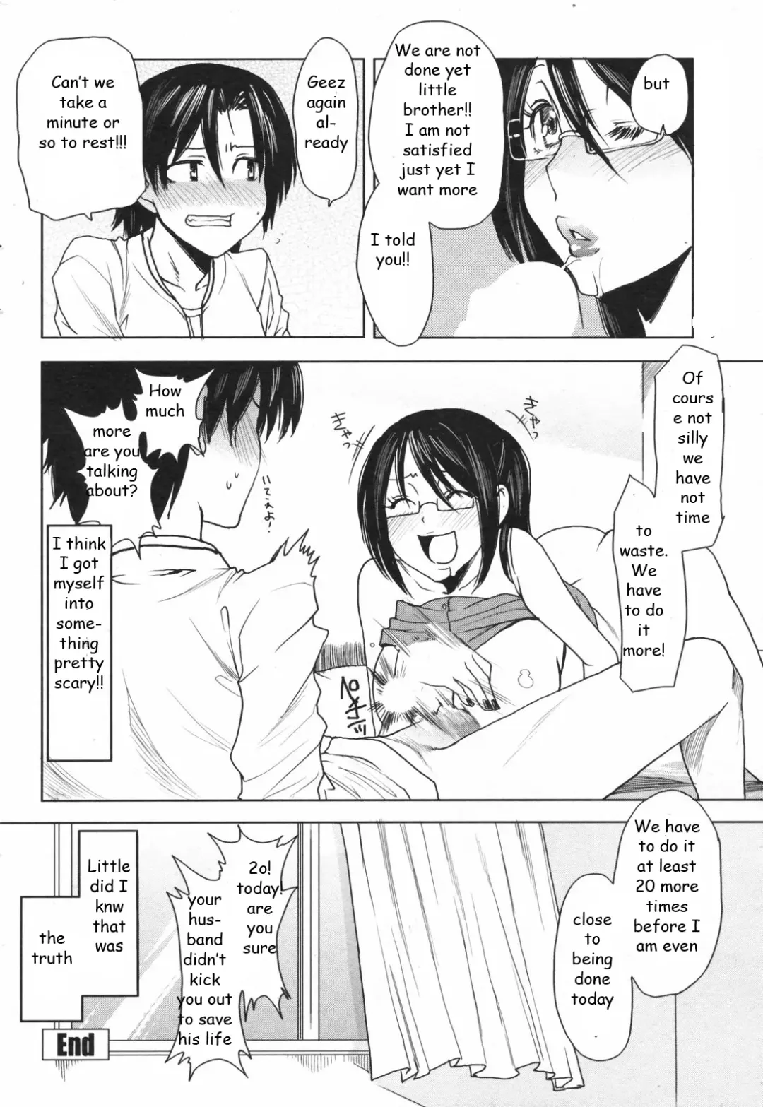 [Ooshima Ryou] Nympho Sister Fhentai - Page 20