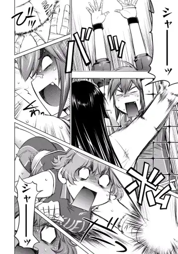 [Aizome Gorou] Ookii Onnanoko wa Suki desu ka? Vol. 3 Fhentai.net - Page 32