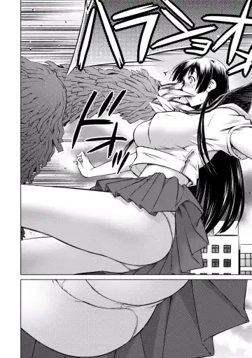 [Aizome Gorou] Ookii Onnanoko wa Suki desu ka? Vol. 3 Fhentai.net - Page 80