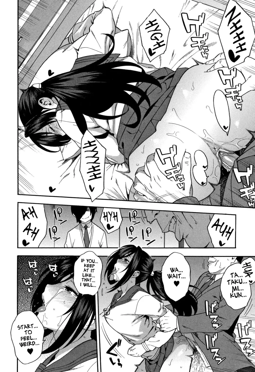 [Zonda] KOU-KAN 3 Fhentai - Page 24