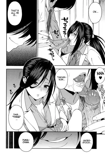 [Zonda] KOU-KAN 3 Fhentai - Page 10