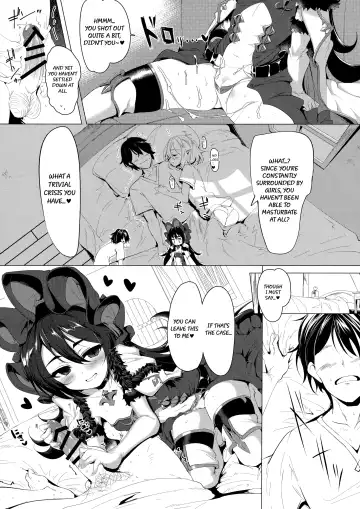 [Momio] Kawaii Kawaii Ilya-sama Fhentai.net - Page 10