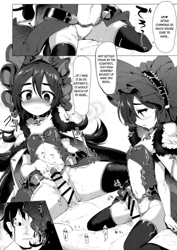 [Momio] Kawaii Kawaii Ilya-sama Fhentai.net - Page 15