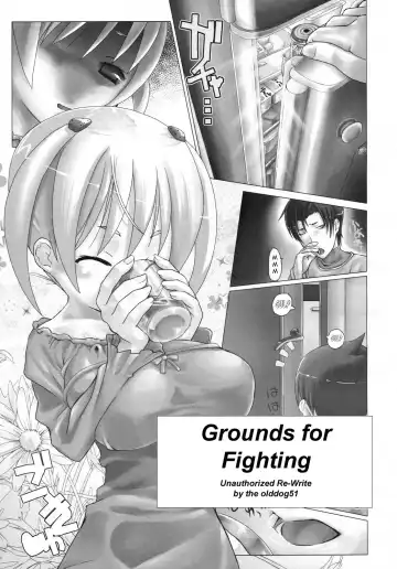 [Hitsujino] Grounds for Fighting - Fhentai.net