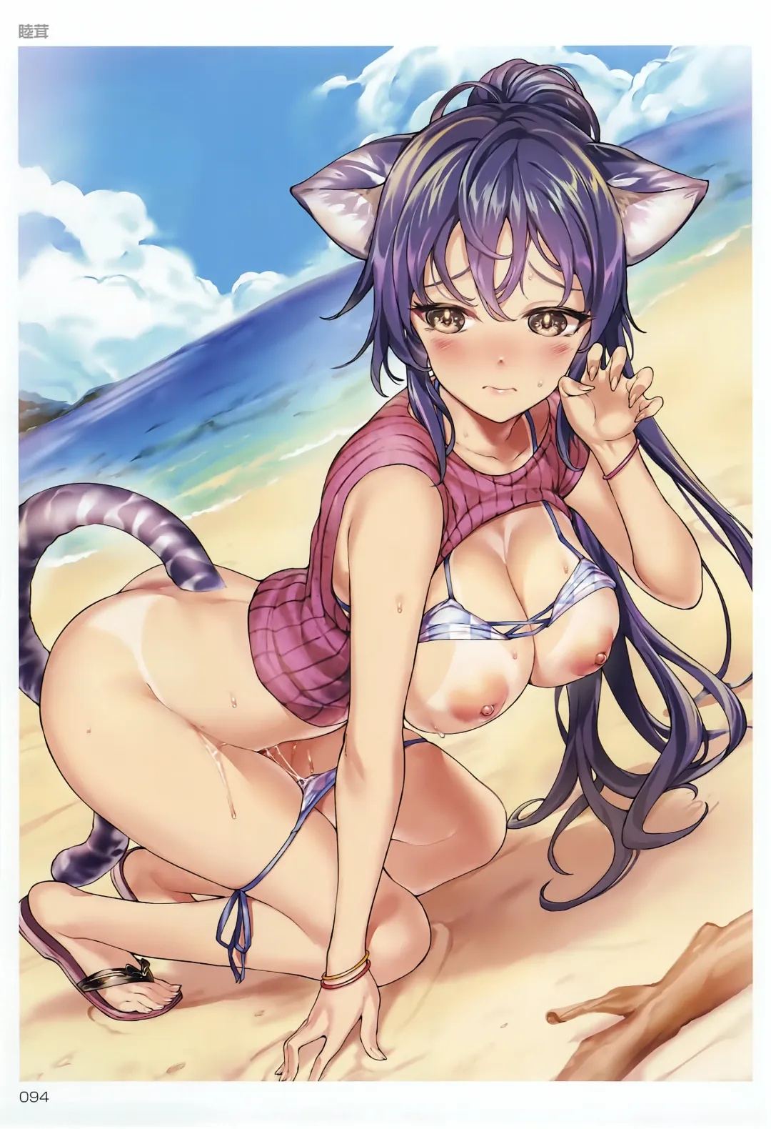 [Happoubi Jin] TORANOANA Girls Collection 2019 SUMMER TYPE-X Fhentai - Page 94