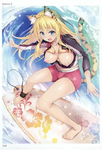 [Happoubi Jin] TORANOANA Girls Collection 2019 SUMMER TYPE-X Fhentai - Page 6