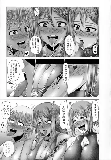[Inoue Nanaki] Kurogal Ochi ~24-jikan Conveni Bitch-ka~ - Black GAL IMMORAL 24H Convenience Store Bitch!! Fhentai - Page 179