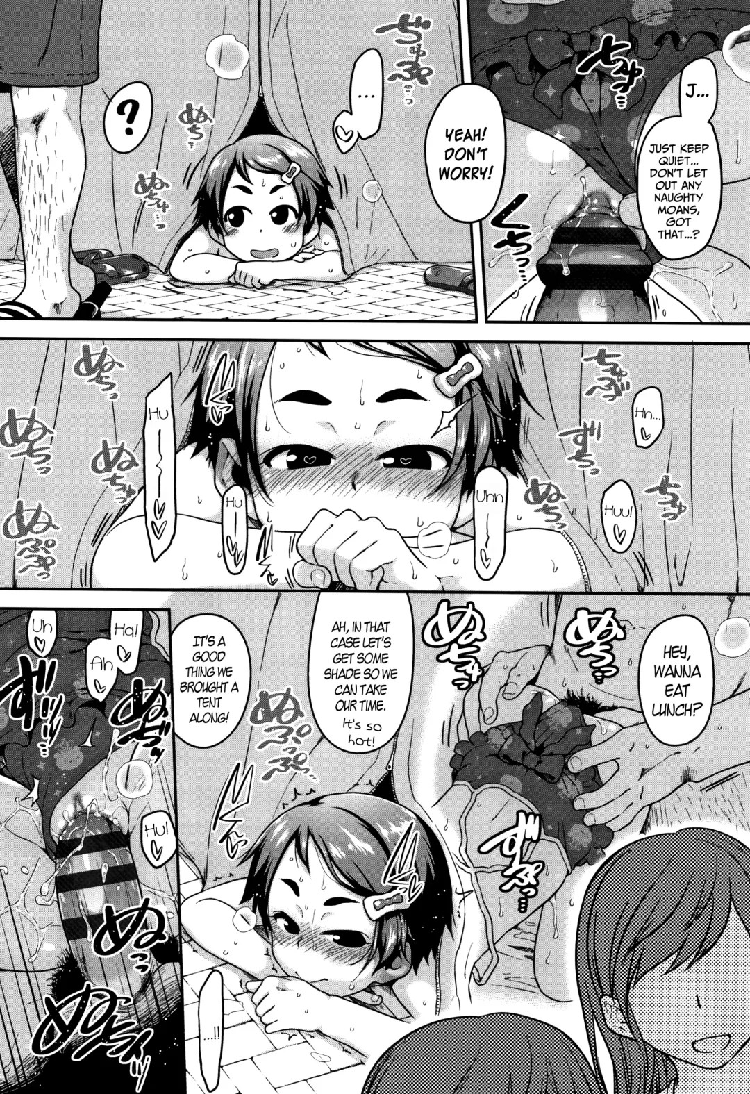 [Chiguchi Miri] Tent Busy Fhentai - Page 14