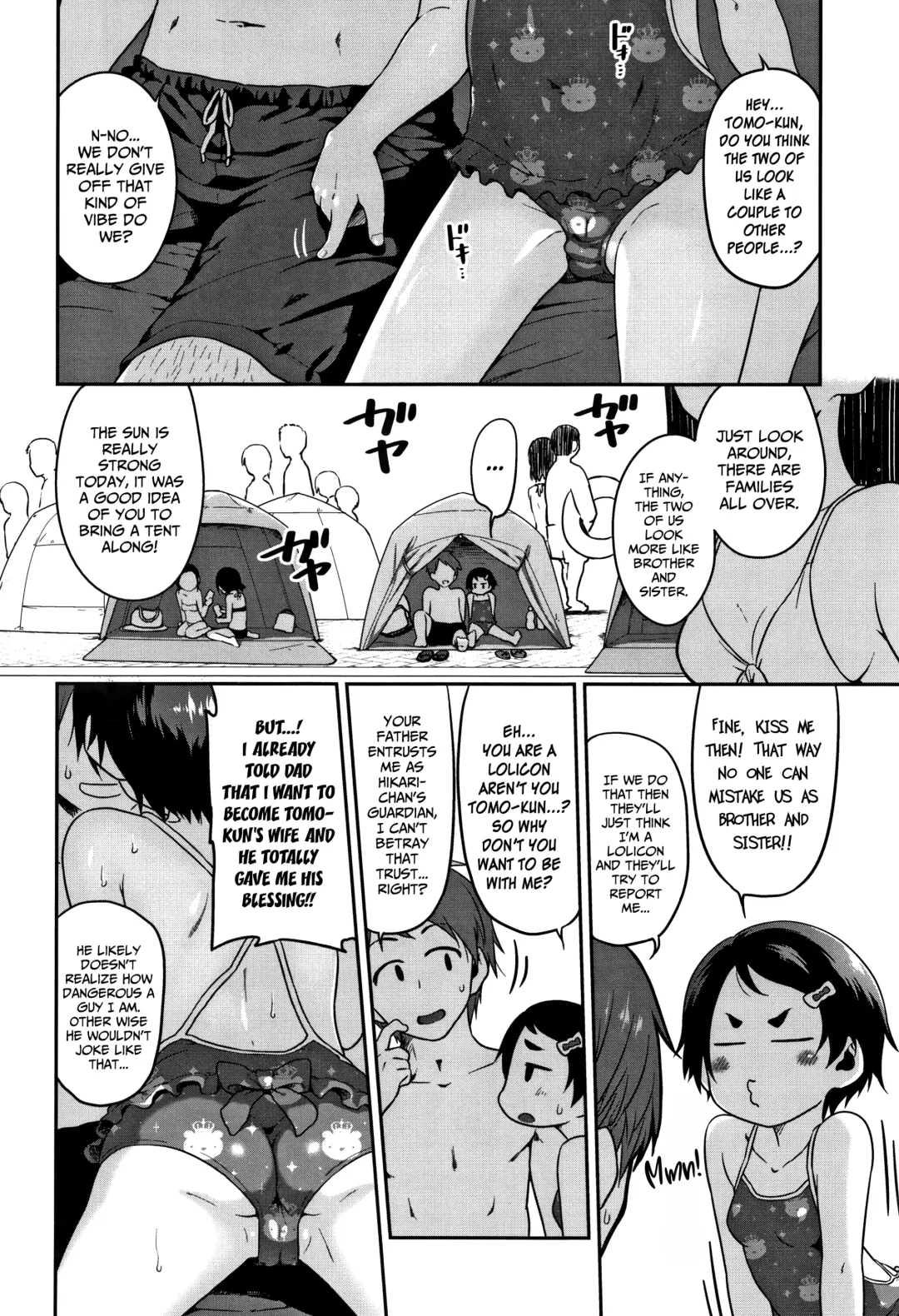 [Chiguchi Miri] Tent Busy Fhentai - Page 2